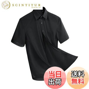 yz[Enlision]Y CVc  yVcmAC  rWlX tH[} Xgb` `L juh Vc  ubN w  2XL 45cm