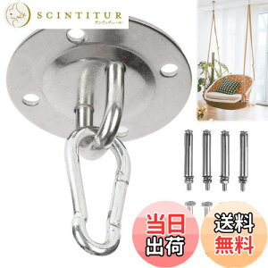 yzaleawol VtbN 90mm XeXی^tbN nbNtbN V  t ω׏d150kg 󒆃K uR yX nMO`FAp