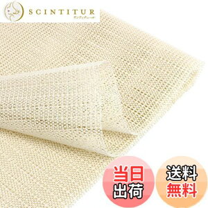 yzVevesoas ~߃}bg200cm x 200cm ׂǂ߃V[gzCg J[ybg ~߃}bg O~ J[ybg ~ Ƌ J[ybg ~߃V[g p ebNX mXb