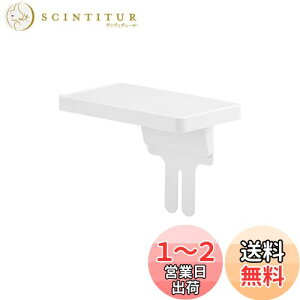 yzCNCbg (like-it) h[[ gCbgVFt(XNGA) SSR-11 zCg W17×D10×H13cm Đ30%gp h[ӎ[bN tȒP {