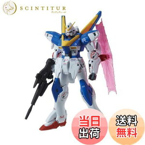 yzMG @mVK_ V2K_ Ver.Ka 1/100XP[ Fς݃vf