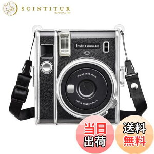 yzRieibi mini 40 P[XA CX^gJ mini 40 P[X tB mini 40 JP[X MINI 40 JیP[X JobO ߉\ȃV_[Xgbvt tB