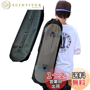 yzyKizXP{[ P[X Vv  600D WalnutSkate N[U[/T[tXP[g/XP[g{[hobO ג Lvpi K}bg EN Or H |@ obO Sk
