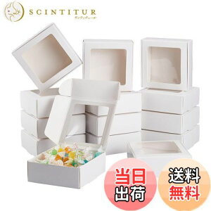 【送料無料】BENECREAT 20個9.5x9.5x3.5cm ミニダンボール 白色 ギフトボックス クリア窓付き クラフト紙箱 キャンディー クッキー アクセサリー 贈り物 プレゼントボックス