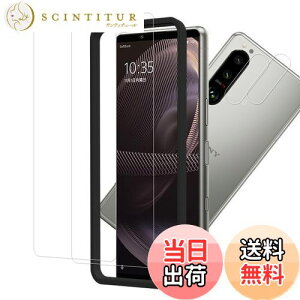 yzy2+2ZbgzKChgt KPNS {fސ KX Xperia5 III SO-53B SOG05 p KXtB JtB Jo[ یtB