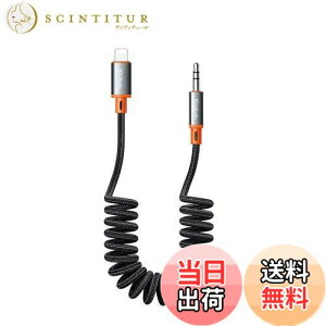 yzMcdodo CgjO to 3.5mm I[fBIϊP[u Lk1.8m܂ NAȉ yy߂ A~O ϋviC҂ J[P[u ԍڗpI[fBIP[u i-