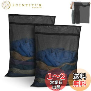 yzOTraki lbg  2 h[lbg 60x80cm p^ ϋṽt@Xi[t  ׂԖ ݖh~ ߗޑh~ h[ obO zcp laundry bag 񂽂o