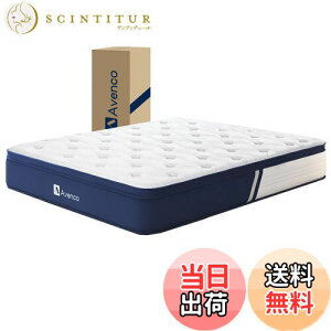 yzAvenco }bgX Z~_u  |PbgRC}bgX xbh}bgX Ɍ21cm |Y zEL XvO}bgX xE^ xRC476 sz