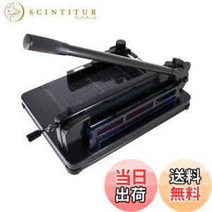 【送料無料】HFS(R) A4裁断機 大型 400枚 30cm切断幅 ペーパーカッター 事務 オフィス用品 ハンドタイプ 断裁機 自炊 ブラック色