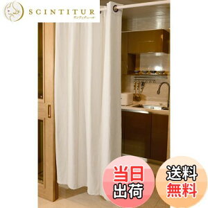 yzHAVARGO Ԏd؂J[e fMh g ̂ 200cm  ډB AR[fBIJ[e CՒf (AC{[, 150X200)