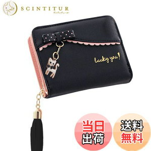 yz[Kingsie] z ~jz fB[X Zz ܂ 킢 L`[ ^bZt z EHbg J[h K ̎q p v[g (ubN)