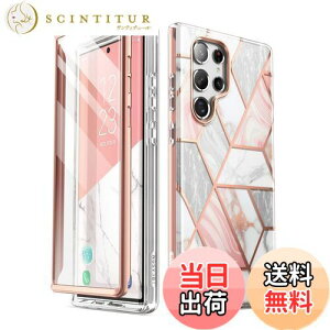 yzi-BLASON Galaxy S22Ultra 5G 2022 P[X [ SC-52C | SCG14 ] Sʕی یtBt t[ƃP[X̓d\ čRKi擾   ϏՌ Y 킢 CosmoV[Y