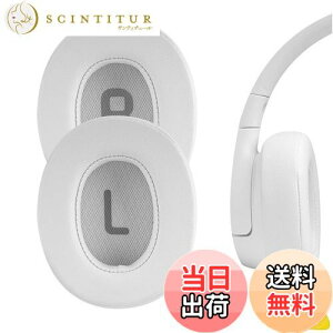 yzGeekria C[pbh QuickFit ݊ pbh WFCr[G JBL Tune 700BT, Tune 750BTNC, Tune 710BT, Tune 720BT, Tune 760NC, Tune 770NC wbhzɑΉ pbh C[/C[Jbv veC