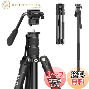 【送料無料】SmallRig 三脚 一眼レフ 三脚 コンパクト アルミ 360°自由雲台 2つのArca-Swiss用クイックリリースプレート付き三脚 4段 中心軸反転 一脚可変式3760B