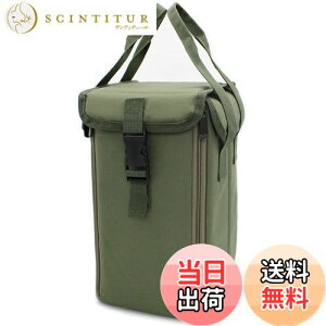 �y���������zCHENGMAY �����^���P�[�X �I�C�������^�� �n���P�[�������^�� ���[�P�[�X �A�E�g�h�A �L�����v�p�i �S�ʃN�b�V���� ��e�� �h�� ��� ������� (20×20×43cm, �I���[�u�F)