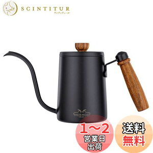 yzMERMOO YILAN ([EC[) R[q[ |bg hbv |bg Pg ׌ 600ML ؕ Lv R[q[ hbv  R[q[ ۂ R[q[[J[ |bg  l (