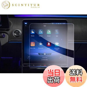 yzyGAFATzZfX xc Benz SNX W223 7 2021N` 12.8C` ԗptیtB L@ELfBAfBXvC irQ[V irpKXtB 9Hdx A`O