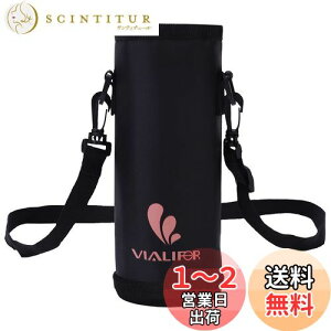 yzۉEۗ◼p Jo[ Vialifer E}O{gpX|[c{g pnfB|[` 500ml/750ml/1000ml z_[Jo[ ybg{gJo[AEghA Lv ʋ ʊw q