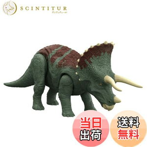 yz}e WVbN[h(JURASSIC WORLD) VȂxz ANVtBMA ق! gPgvX yS:26cmz y4~z HDX34 O[ 