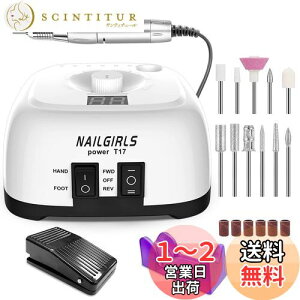 【送料無料】NAILGIRLS 電動ネイルマシン 11個のビット ネイルマシン 卓上式 電動ネイルケアキット ネイルケア ジェルネイルケア オフ ネイルドリルマシン 研磨 爪磨き 甘皮処理