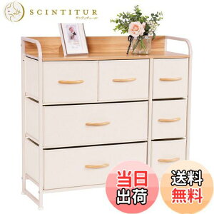 yzLYNCOHOME [ `FXg ^X | x[W z o ߗގ[ rO[ ]|h~ z 3i7ty80×s29×79cmz