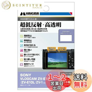 yznNo HAKUBA tیtBMarkIII ᔽ SONY VLOGCAM ZV-E10/ZV-E10L/ZV-1 p DGF3-SVZVE10