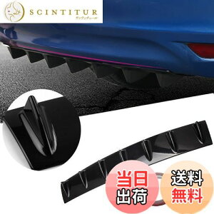 【送料無料】VEHSUN 汎用 リアアンダースポイラー リア ディフューザー 車用 リアバンパー スポイラー リアスポイラー アンダーパネル エアロパーツ ルテックスジェネレーター シャジュフィ