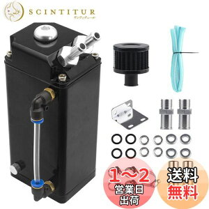 yzVEHSUN ICLb`^N  oCN ėp 860ml XNGA^ e ~jGAtB^[ xQ[W t A~ z[Xt /oCNp 