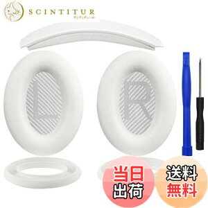 yzSOULWIT C[pbh + wbhoh + C[pbhJo[ Bose QuietComfort 35 QC35, QC35 ii Over-Ear wbhZbg p  Lbg wbhz ւ pbh 򉻖h~ NbV (zCg)