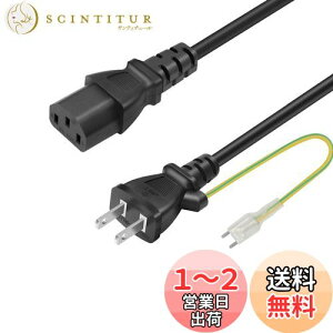 yzFUNZUR ACdP[u dR[h 2m (PSEKii) p[R[h ϊ 3P-2P 3s\Pbg(X)2svO(IX) (A[Xt) cF3×0.75 mm2 i7A-125V