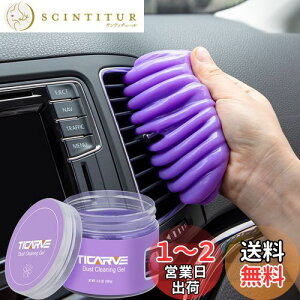 yzTICARVE WFN[i[ ԓ| ȒPɂقS~ XC| p\R L[{[h|XC ԑ| prԂpi ^]Ȏ̑| }WbNN