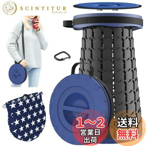 yzLOCYOP ܂肽݈֎q ܂݂ y AEghA`FARpNg Lk 肽݂ NbV [obOƃJrit x߉\ 45CM ω׏d200kg ^