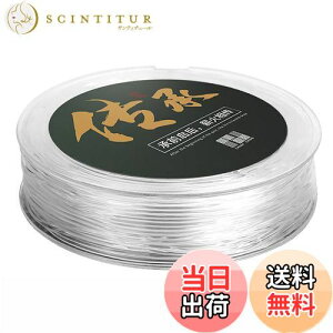 yzSHULLIN ANZT[pR IyS  0.6mm×90m/ ̐ r[Yʂ VRS uXbgp SR Ɩp  S e͕R DIY p[Xg[ VR nh