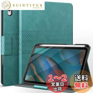 yzauaua iPad Mini7 P[X (A17 Pro, 2024, 7) iPad mini6 P[X (2021, 6) 8.3C` Apple Pencil̃yAOƏ[dɑΉ I[gX[v@\ ЂъȂ Sʕی PUU[