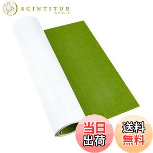 yzBENECREAT 2mX40cm tFgV[g 1mm ΐF Ȑڒ tFgn S WG[o{bNXCi[ RX`[A[g Ntg Ƌ یV[g