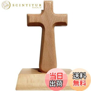 yzHIGHAWK \ ؐ CGXELXg NX LXg q X^h^Cv CeA   ^ u q IuWF 12.5cmHiXNGAj