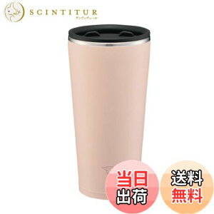 yzۈ}z[r ^u[ 450ml ӂ ]Jӂ XeX^u[ ItBX[N  ۉEۗ X[L[sN SX-FA45-PZ