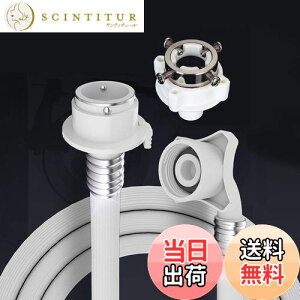 yz@z[X @z[X h~ Rh~ ʗp BestU z[X z[XNvt(1.5m)