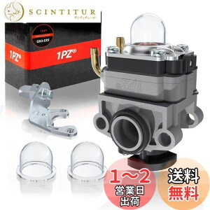 【送料無料】1PZ UM1-MM9 キャブレター ワルボロ WYLタイプ ダイヤフラムキャブ 4サイクル ベンチュリー径9mm 取付穴の距離31mm 排気量23cc-33cc 刈払機 草刈り機用パーツ 社外品 汎用