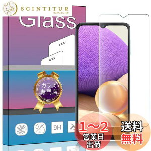 yzFOR Galaxy A32 SCG08 p̛ptB KX tیtB FOR Galaxy A32 5G SCG08 p̛pKXtB 0.33mm dx9H CA[ KXUh~ wh~ \ʕ