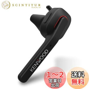 yzJVCPEbh KENWOOD KH-M500-B ЎwbhZbg CX Bluetooth }`|Cg iʂȒʘb\ Aʘb 7 EΉ nYt[ʘb e[N er