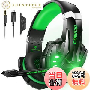 yzBENGOO Q[~OwbhZbg PS5 wbhZbg mCYLZO }CNt 3.5mmL Q[~Owbhz XCb` wbhtH y S\ dቹ LEDCg Rg