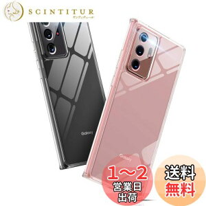 yzAunote Galaxy Note20 Ultra P[X NA 5G Ή wʃKX TPUop[ ^ y ϏՌ Yی l~ MNV[m[g20EgP[X