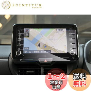 yzyGAFATzTOYOTA g^ C-HR/RAV4/OG[X/X/XNX/nA[/J[ 2019N~ 8C` T-Connectir ir GranAce YARiS CROSS fBXvCI[fBI ԗptیt