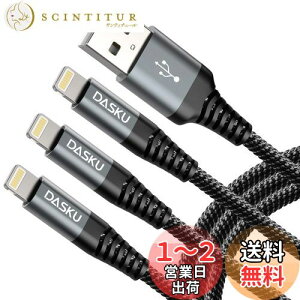 yzCgjOP[u 1M 3{Zbg iPhone [dP[u ϋv Lightning }[d ӂ񂶂イłP[ufh~ ACtH Apple iPhone 14 13 12 11 Pro Max XS XR X 8 7 6 5 Plus iPad