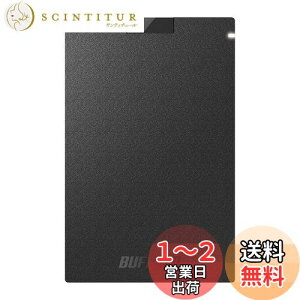 yzobt@[ SSD Ot 500GB USB3.2Gen1 |[^u RpNg PS5/PS4Ή([J[mF) ubN SSD-PG500U3-BC/N