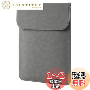 yzAllinside 13-13.3C`bvgbvP[XAMacBook Air 13.3 A1369 A1466/ MacBook Pro 13.3 A1425 A1502/ MacBook Pro 13 CD-ROM A1278 v ^Rs[^[Ci[P[X h (O[)