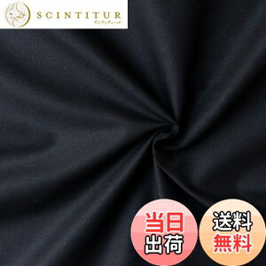 yz{Rtf(Nippon Chuko) GCeBXNGA n n 100% V[eBO N ubNn Ж110cm×50cmؔJbg KD4630-104-50CM n nn GCeBXNGA