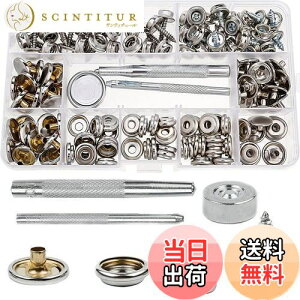 �y���������zWolfride �X�i�b�v�{�^�� �l�W���X�i�b�v �i���X�e�����X�l�W �^�J�X�i�b�v�t�@�X�i�[ �J�[�e���E�Ƌ�E����o�X���� �ł��� �V���o�[ 50�g�Z�b�g