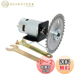 yzCHANCS775[^[DC12V / 24Ve[u\[LbgnCp[gNT[L[\[A\[u[h`bNу\[u[ht